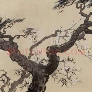 1943年 张安治《三友图》国画花鸟作品图片赏析