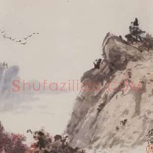 1988年 张安治《秋林飞鸟》国画花鸟作品图片赏析