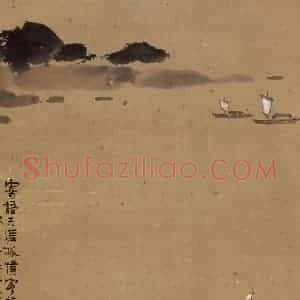1943年 张安治《春梅佳兆》国画花鸟作品图片赏析