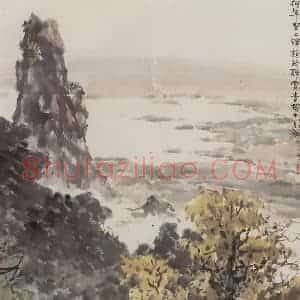1946年 张安治《青城秋》国画山水作品图片赏析