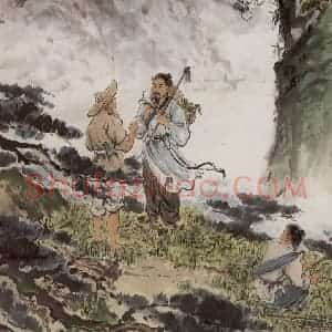 1956年 张安治《采药图》国画人物作品图片赏析
