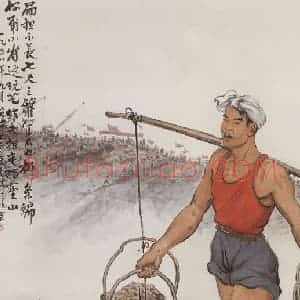 1958年 张安治《涿鹿民歌》国画人物作品图片赏析
