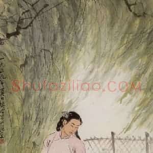 1959年 张安治《饲鸡图》国画综合作品图片赏析