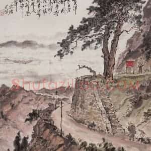 1963年 张安治《井冈山黄洋界》国画山水作品图片赏析