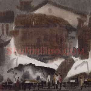 1996年 徐希《夕照小镇》国画山水作品图片赏析