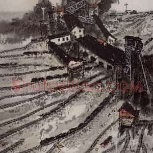 1972年 徐希《洗煤塔前》国画山水作品图片赏析