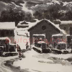 1975年 徐希《雪》国画山水作品图片赏析