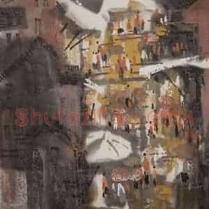 1982年 徐希《小街》国画山水作品图片赏析