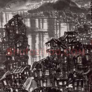 1982年 徐希《山城之夜》国画山水作品图片赏析
