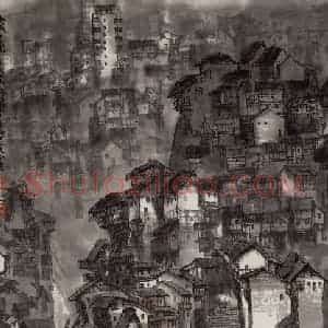 1982年 徐希《山城之晨》国画山水作品图片赏析