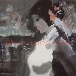 1981年 徐希《秧歌》国画人物作品图片赏析