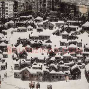 1982年 徐希《今日北京》国画山水作品图片赏析