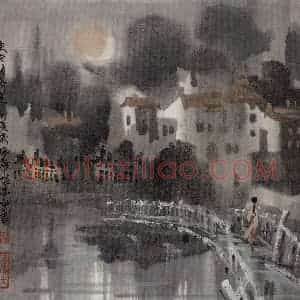 1986年 徐希《明斯克》国画山水作品图片赏析