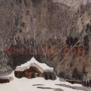 1990年 徐希《初雪》国画山水作品图片赏析
