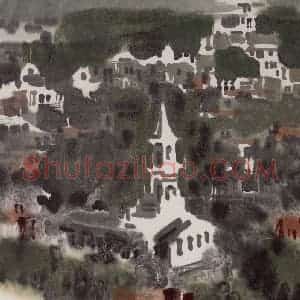 1990年 徐希《南卡罗来纳》国画山水作品图片赏析