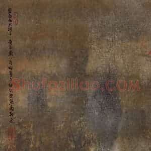 1990年 徐希《密西西比河上》国画山水作品图片赏析