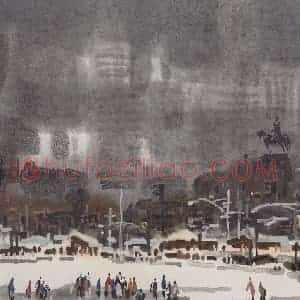 1991年 徐希《公园瑞雪》国画山水作品图片赏析