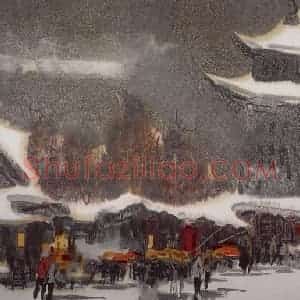 1993年 徐希《前们瑞雪》国画综合作品图片赏析