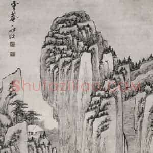 清代 罗牧《罗牧孤亭飞泉图轴》国画山水作品图片赏析
