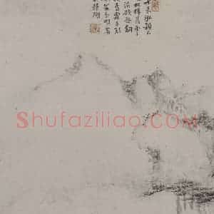 清代 戴本孝《戴本孝山水图册》国画山水作品图片赏析