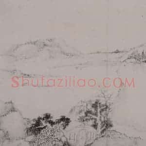 清代 戴本孝《戴本孝山水图册》国画山水作品图片赏析