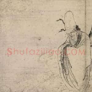 明代 张路《张路人物山水图册》国画人物作品图片赏析