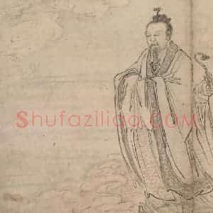 明代 张路《张路人物山水图册》国画人物作品图片赏析