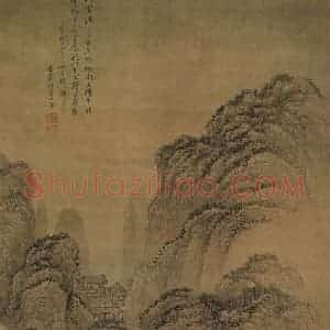 清代 王翚《王翚竹篱茅屋图轴》国画综合作品图片赏析