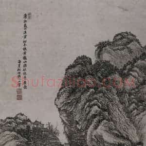 清代 王翚《王翚秋林书屋图轴》国画综合作品图片赏析