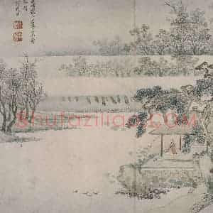 清代 王翚《王翚溪亭独坐图片》国画综合作品图片赏析