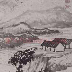 清代 石涛《石涛山水图册》国画综合作品图片赏析