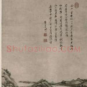清代 王原祁《王原祁仿倪瓒秋山图轴》国画山水作品图片赏析