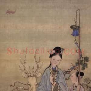 清代 冷枚《冷枚美人献寿图轴》国画人物作品图片赏析