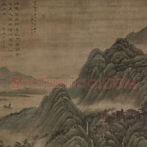 清代 马昂《马昂山水图轴》国画山水作品图片赏析