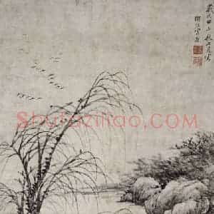 清代 黄鼎《黄鼎平冈渔艇图轴》国画综合作品图片赏析