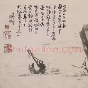 清代 高其佩《高其佩竹石花卉图册》国画花鸟作品图片赏析