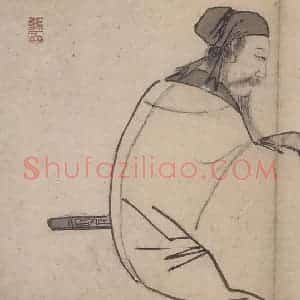 明代 张路《张路人物山水图册》国画人物作品图片赏析