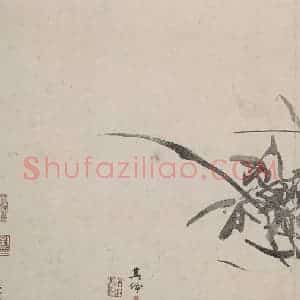 清代 高其佩《高其佩竹石花卉图册》国画花鸟作品图片赏析