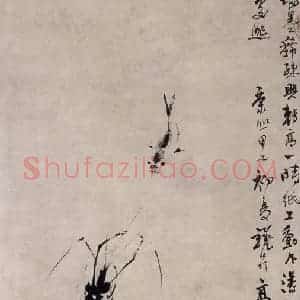 清代 高其佩《高其佩鱼虾水戏图轴》国画花鸟作品图片赏析