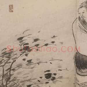 明代 张路《张路人物山水图册》国画人物作品图片赏析