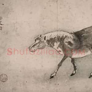 清代 高其佩《高其佩杂画图册》国画花鸟作品图片赏析