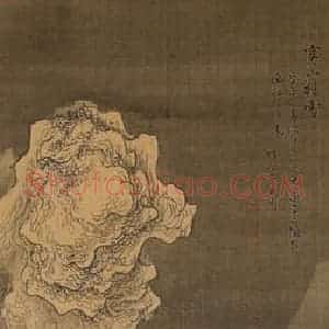清代 上官周《上官周山水图屏》国画山水作品图片赏析