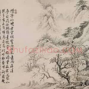 清代 上官周《上官周诗画图册》国画综合作品图片赏析