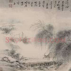 清代 上官周《上官周诗画图册》国画综合作品图片赏析