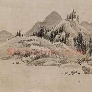 清代 沈宗敬《沈宗敬诗画图册》国画山水作品图片赏析