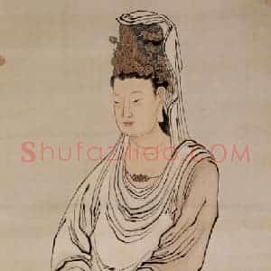清代 金廷标《金廷标大士图轴》国画人物作品图片赏析