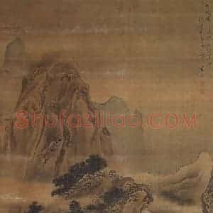 清代 袁江《袁江出峡图轴》国画山水作品图片赏析