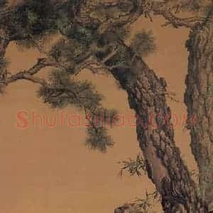 清代 郎世宁《郎世宁松石羚羊图轴》国画花鸟作品图片赏析