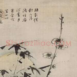 清代 高凤翰《高凤翰花卉图册》国画花鸟作品图片赏析