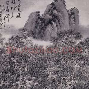 清代 华岩《华岩万壑松风图轴》国画山水作品图片赏析